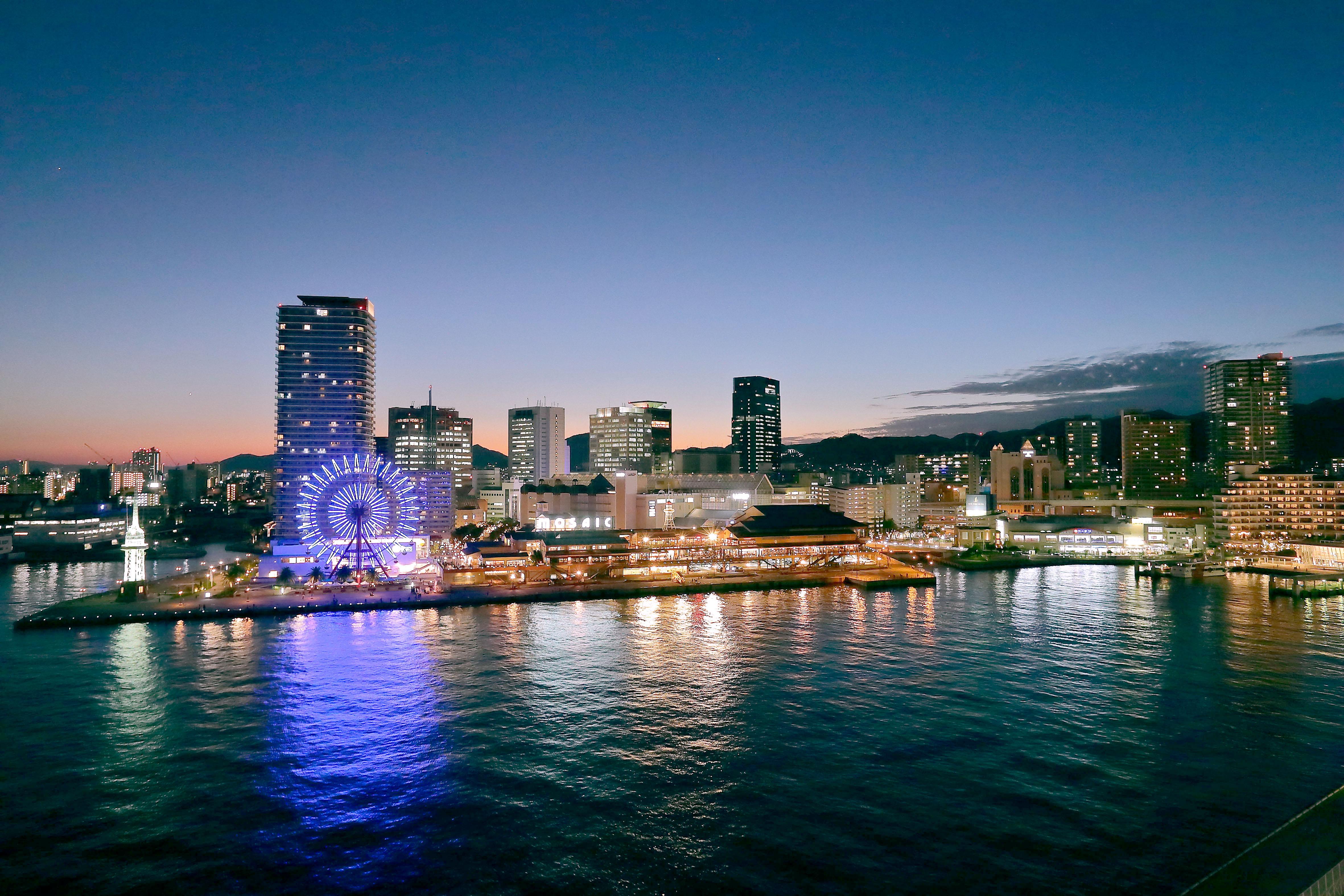 Kobe Meriken Park Oriental Hotel Exterior photo